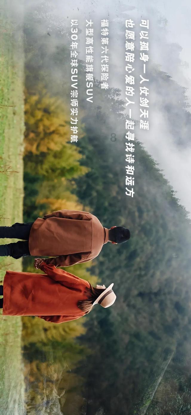 媒体人：扬科维奇带队以来，将国足从亚洲三流带到了四流水准