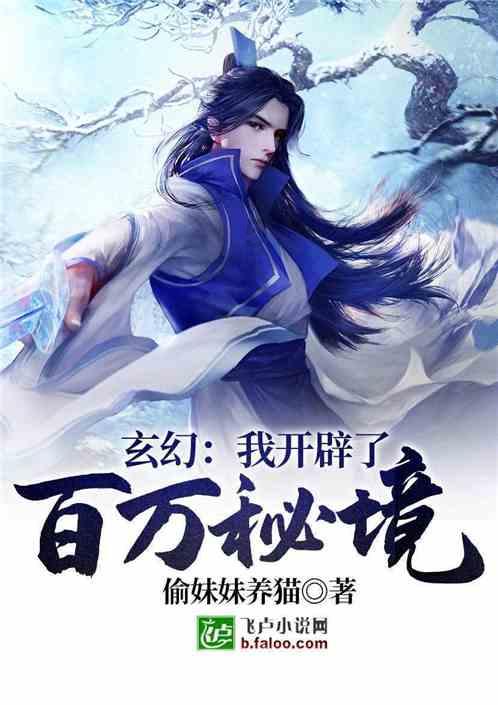 国家消防救援局组织开展全覆盖督导检查