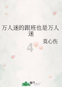钱学森之子钱永刚,高中没毕业去参军,34岁考上大学,现状如何?