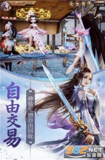 海银财富兑付危机待解，上海贵酒承压