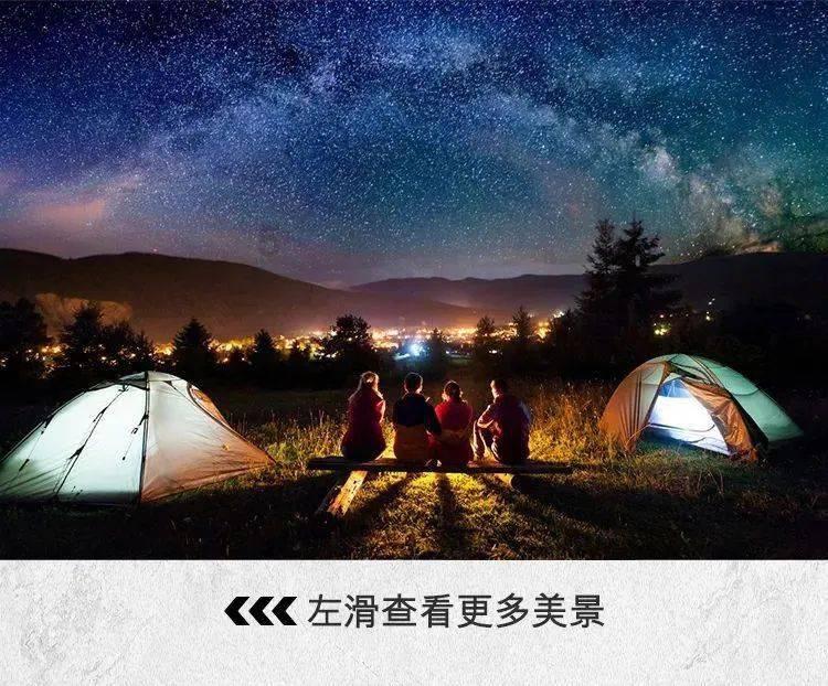 难怪扈三娘嫁给王英时不反抗,你看她被活捉后,宋江都干了些啥?