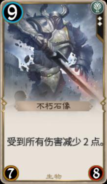 怎么减肥?我想知道游戏画面