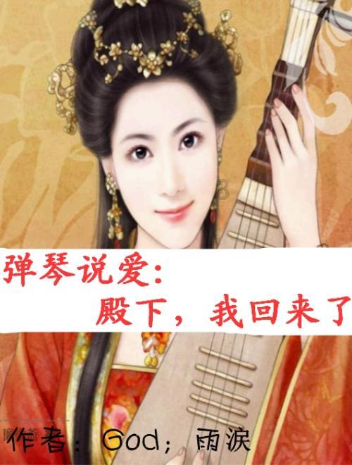 御风前行,起航未来! 国家青年风翼板训练营圆满收官