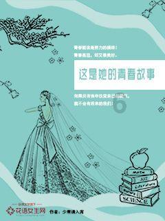 见缝射箭