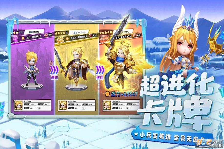 可爱的小考拉