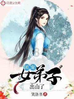 守城英雄传