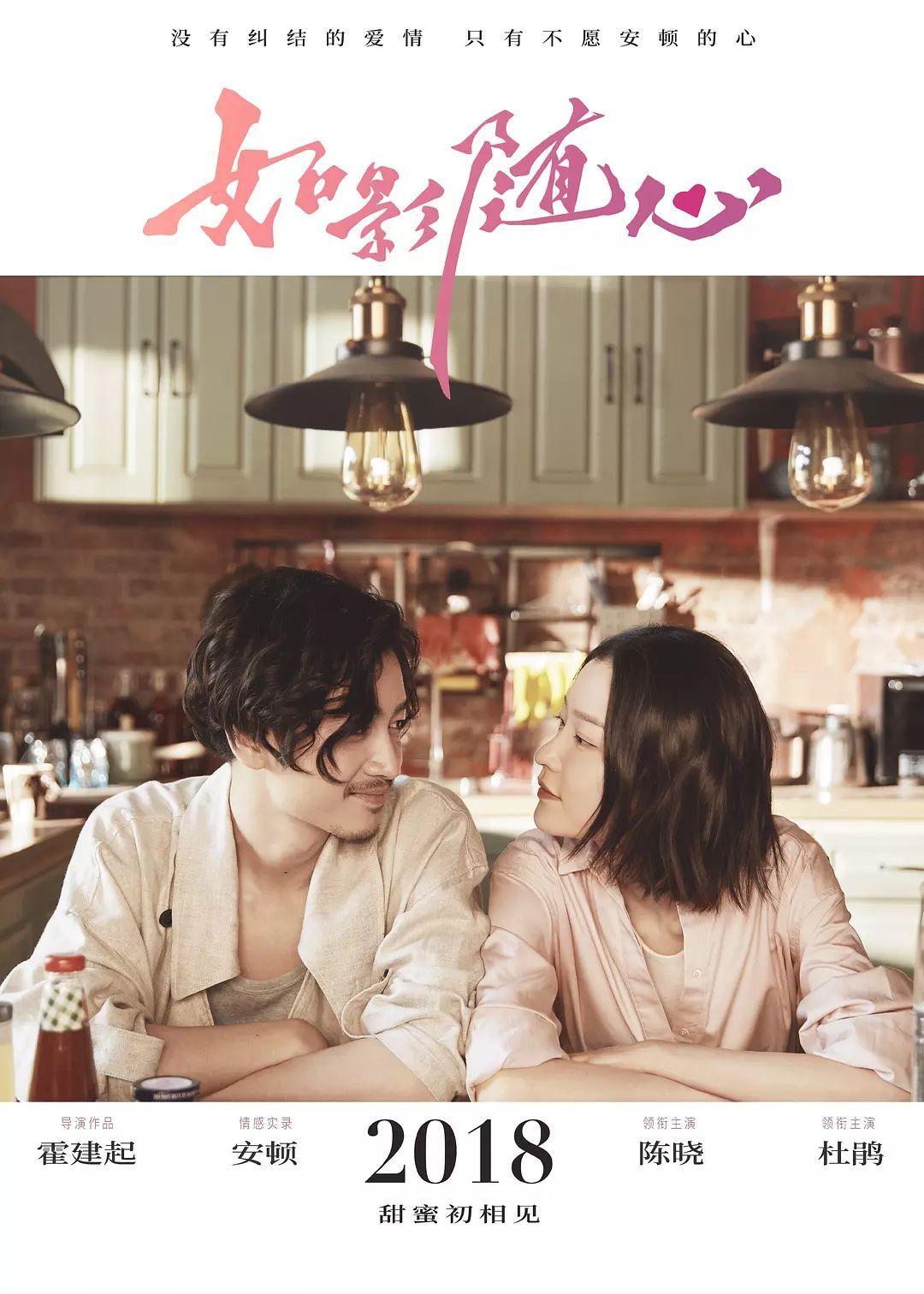 小红帽找不同