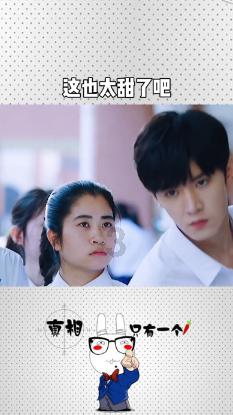 公告牌音乐奖