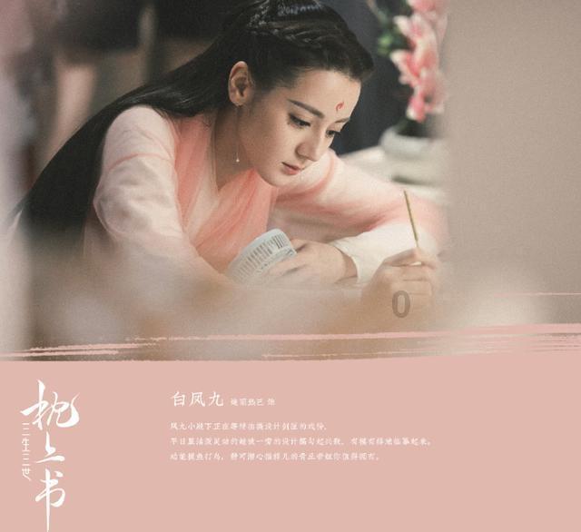 30多年前的摩登女郎,羞答答地望着镜头,当年性感泳装不输现在
