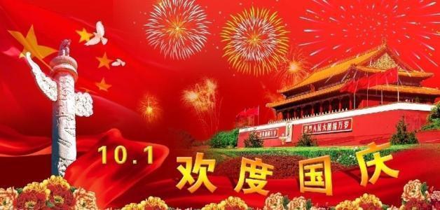 动物拼一拼