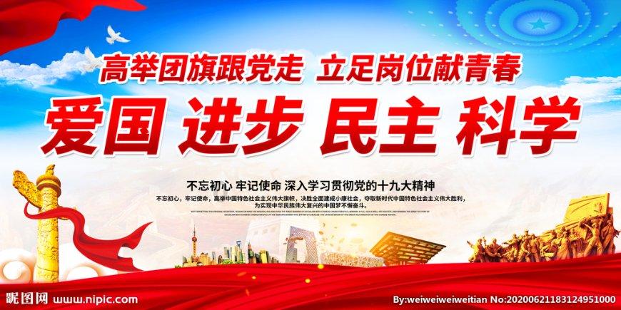 史小坑的爆笑生活10