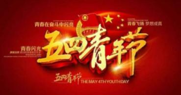 球球大作战下载最新版