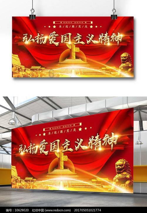 LABUBU综艺首秀 携手汪苏泷同台献唱人气爆棚