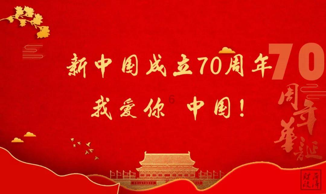 中国象棋启蒙