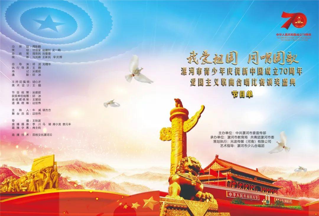 九王夺嫡 - 心态崩了的允禔:自曝把柄,又引爆老八,在送人头吗?