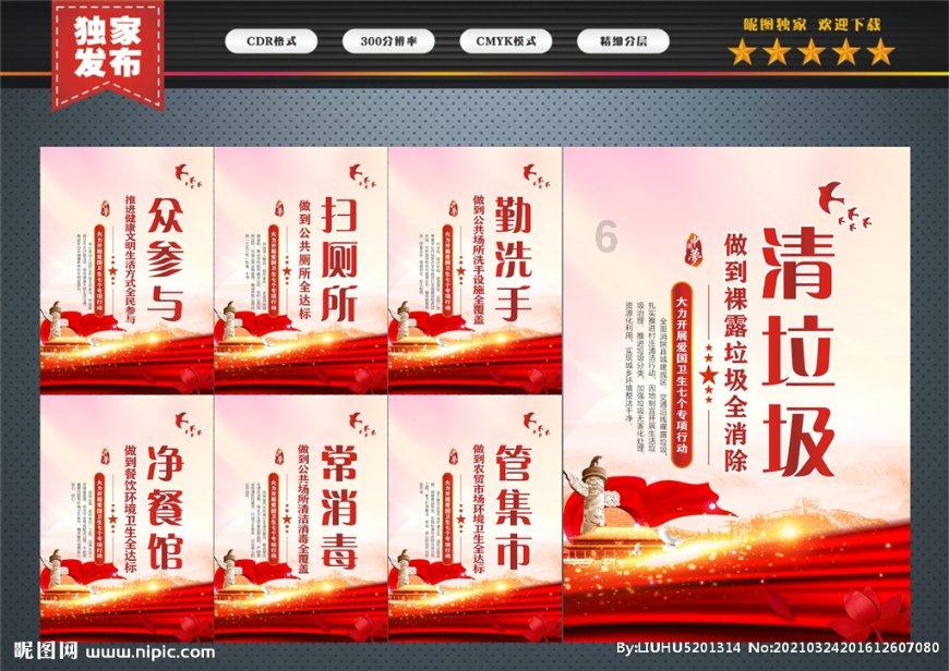 贵阳市消防救援支队举行冬季执勤岗位练兵片区比武竞赛对抗活动
