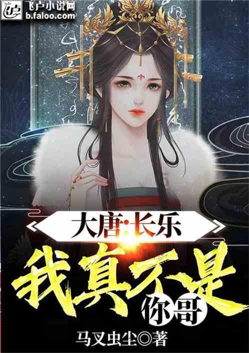 懒惰男孩逃脱