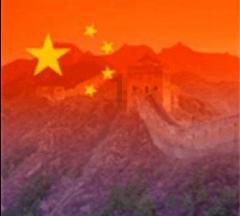 汽车华容道