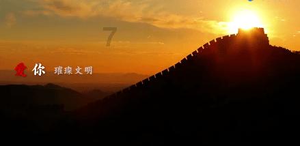 风暴英雄