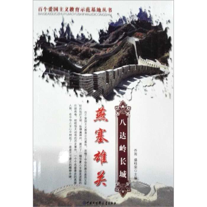 你喜欢长得丑的男生吗游戏画面