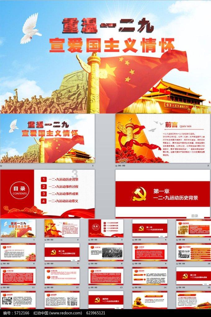 逃离比利部落小屋