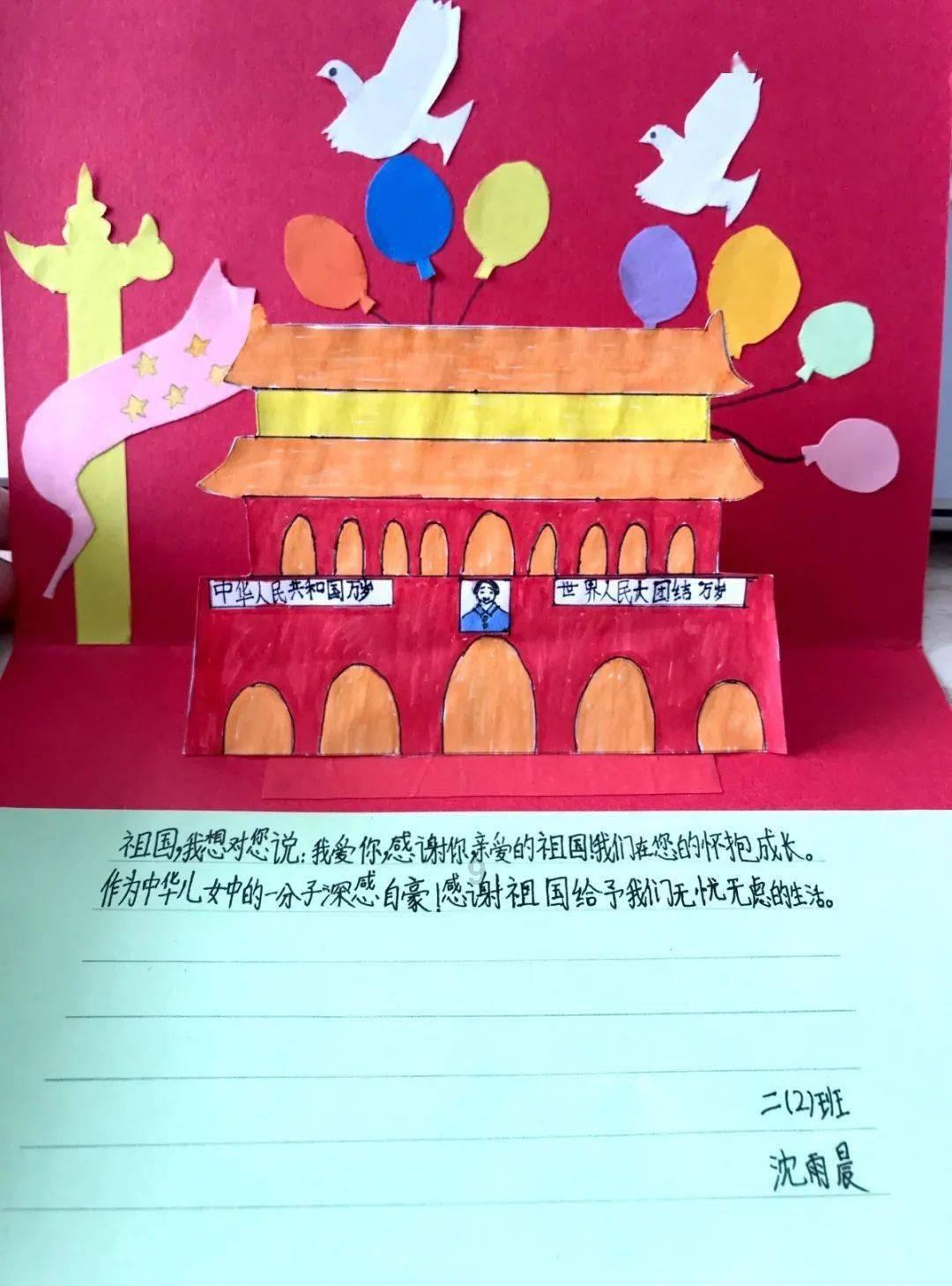 球球大作战下载最新版