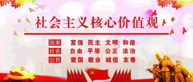 为什么我用QQ聊天的时候一发送信息就自动截图？