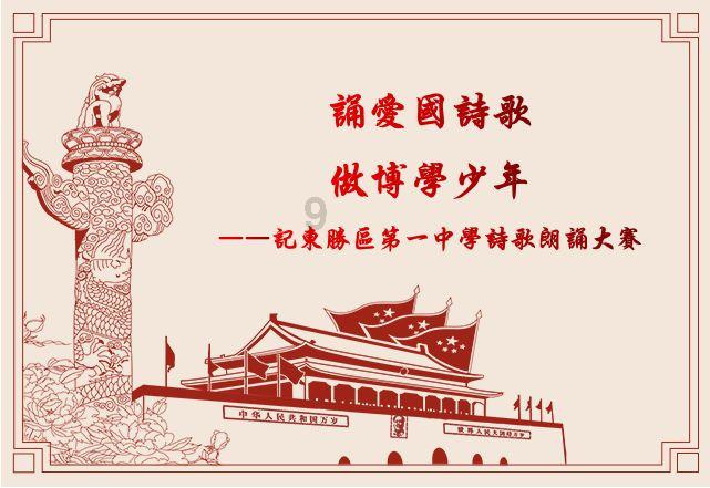 单亲爸爸带15岁孤独症儿子摆摊：希望大家多了解、包容、关爱孤独症群体