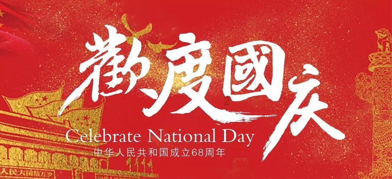 拼图合集