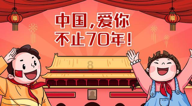 下载车旺大卡8.3.0版本游戏画面