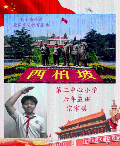 南宁探索创新党建引领城市基层治理新机制
