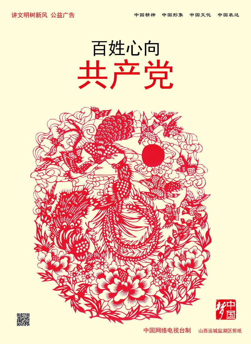 《魔兽世界》plus狼头之盔获取方法