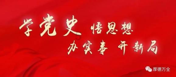 《乡村爱情16》首发预告,谢大脚将缺席,这3个角色下线