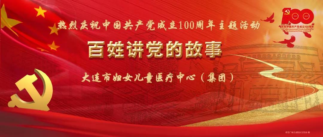 引球进框