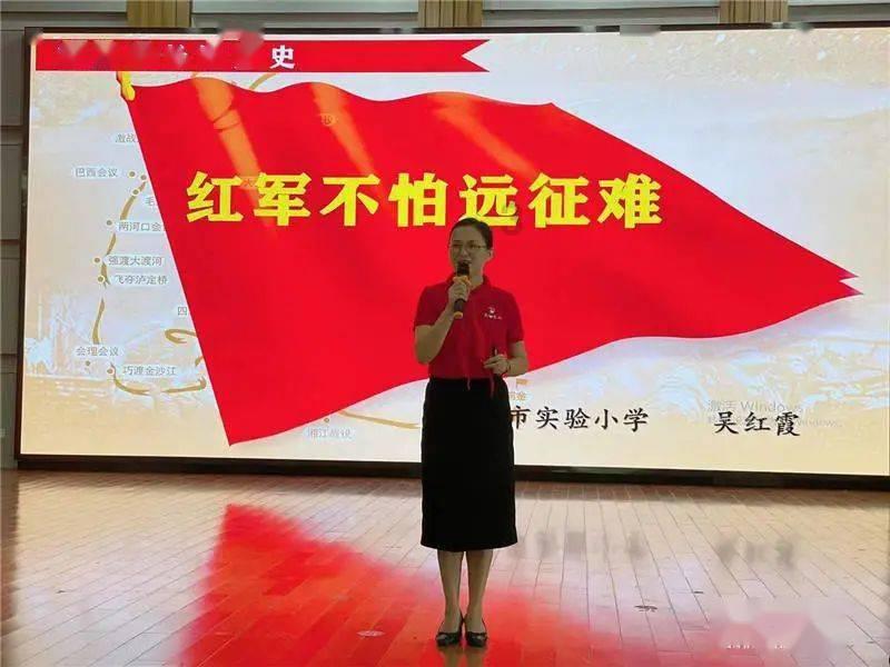 四年级小孩早恋怎么办?红迪网 - 分享你的热点话题