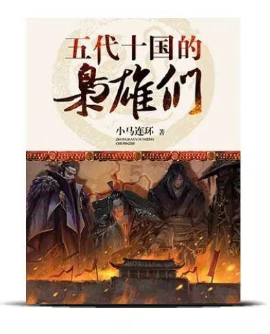 老公出轨我该不该去找那个小三算账，或者骂她一顿呢？游戏画面