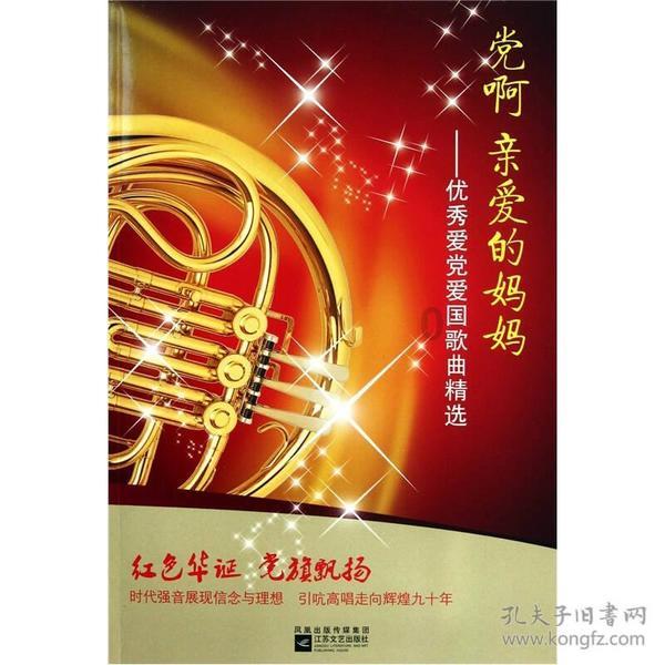 逃出漂浮的小岛