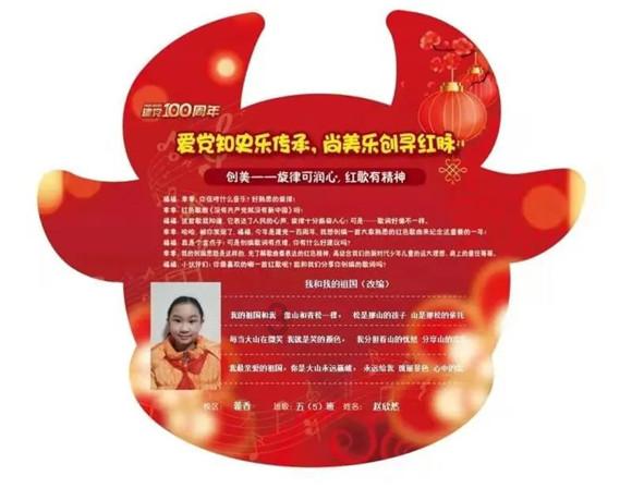 全民烧脑3去广告版
