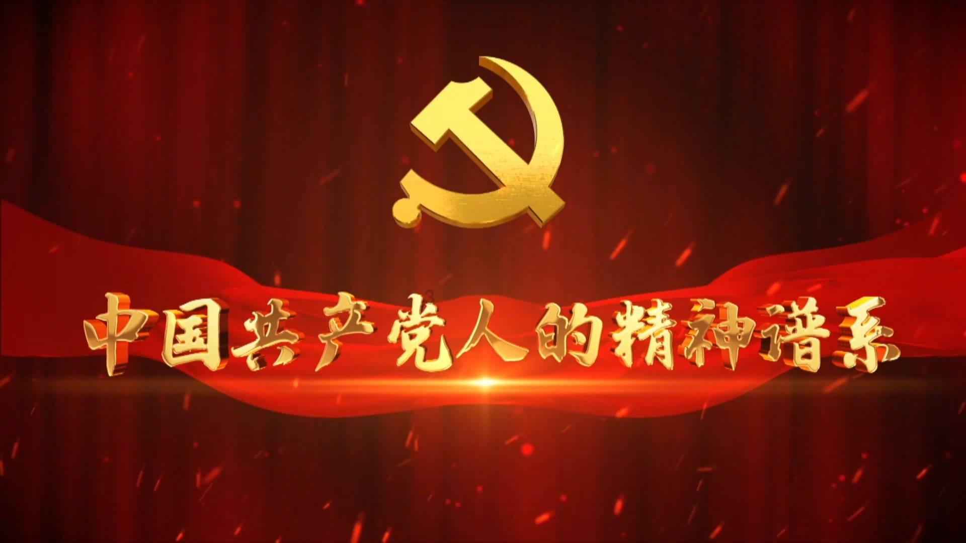 西游神魔决