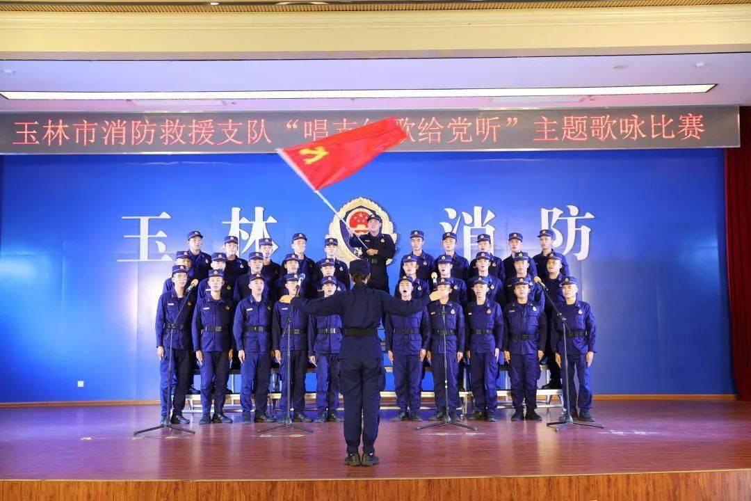 公主间的比拼