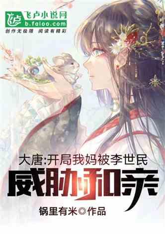2024年的天干地支说了什么