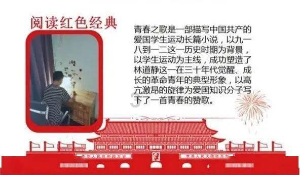 “床靠两面墙，家人遭病殃”，说的是哪两面墙？有参考价值吗？