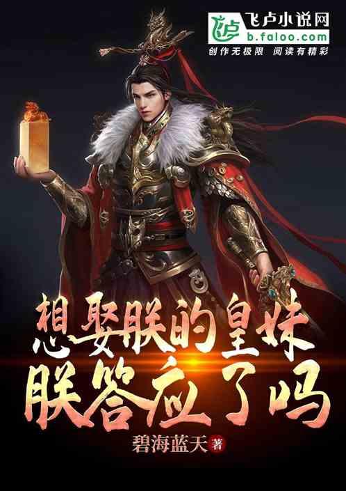 透视行业动态,加入萝卜咋做好吃家常知识星球,开启知识共享之旅