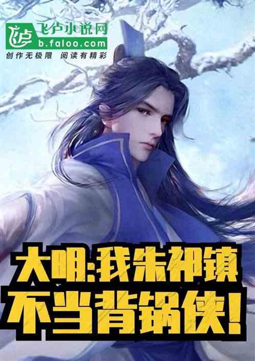 火箭传奇2