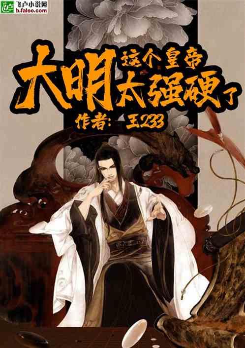 向每一个平凡人致敬,在一场又一场“双向奔赴”中全力以赴丨两会观察