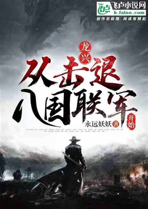 马克思佩恩3
