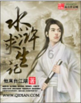 逃出机关房