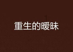 上海办理旧齿轮磨床进口通关单证及清关文件手续